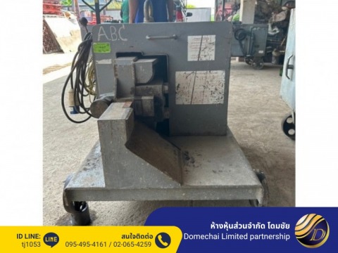 เครื่องดัดเหล็กนิมุทราคาถูก